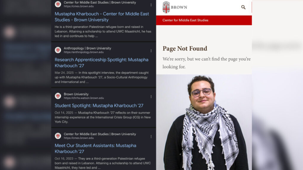 Brown University Covers for Pro-Jihad Shooter Suspect Brown University Covers for Pro-Jihad Shooter Suspect
